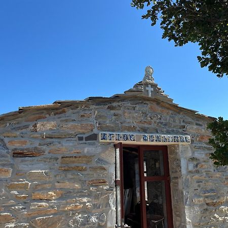 Pyrgos Traditional Village Ágios Kírykos Exterior foto