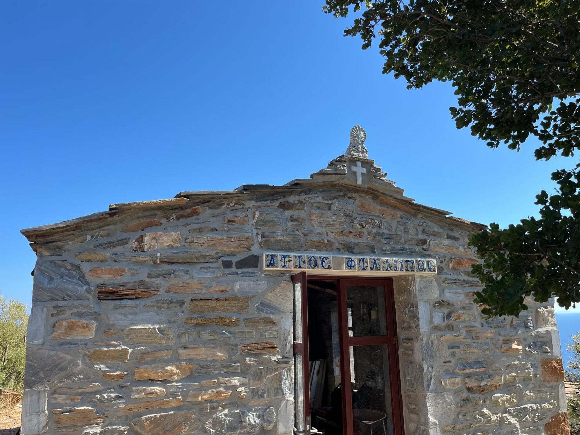 Pyrgos Traditional Village Ágios Kírykos Exterior foto